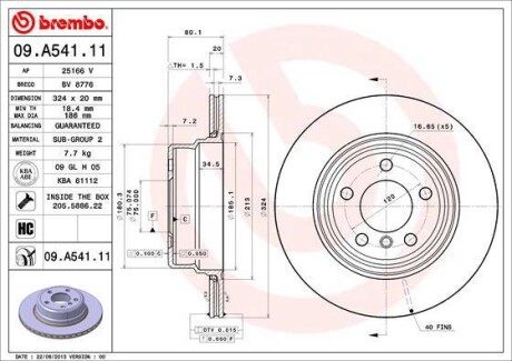 Тормозной диск - (34216756849) BREMBO 09.A541.11