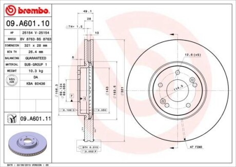 Тормозной диск - BREMBO 09.A601.11