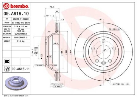 Тормозной диск - (7L6615601E, 7L6615601G, 7L6615601C) BREMBO 09.A616.10 (фото 1)