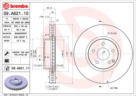 Фото 3 - Тормозной диск BREMBO 09.A621.11 (09A62111)