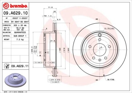 Тормозной диск задний OPEL ANTARA 06- - BREMBO 09.A629.11