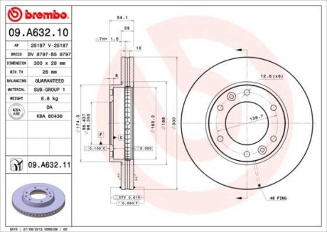 Tarcza ham. CARNIVAL. - (517124D000, 517124D200) BREMBO 09A63211