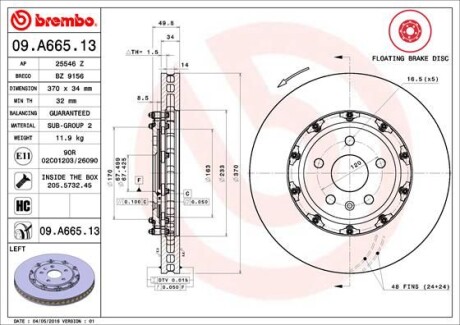 Tarcza ham. CTS CAMARO /L. - BREMBO 09.A665.13