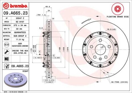 Tarcza ham. CTS CAMARO /P. - BREMBO 09.A665.23