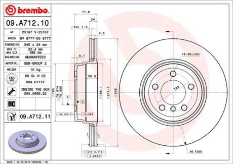 Тормозной диск - (34216765889) BREMBO 09.A712.11