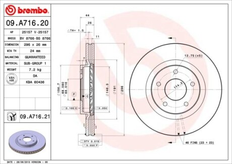 Тормозной диск - BREMBO 09.A716.20