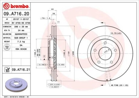 Тормозной диск - BREMBO 09.A716.21