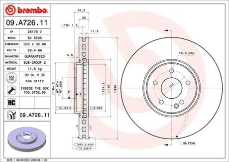 Тормозной диск - (05135475AA, 2104212312, 5135475AB) BREMBO 09.A726.11