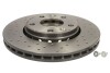 Tarcza ham. XTRA nawiercana, malowana - (402064151R, 402060010R, 4020600Q0L) BREMBO 09A7271X (фото 1)