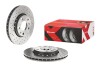 Tarcza ham. XTRA nawiercana, malowana - (402064151R, 402060010R, 4020600Q0L) BREMBO 09A7271X (фото 4)