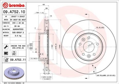 Гальмівний диск - BREMBO 09A75211
