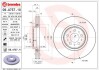 Тормозной диск - (9475266) BREMBO 09.A757.11 (фото 1)