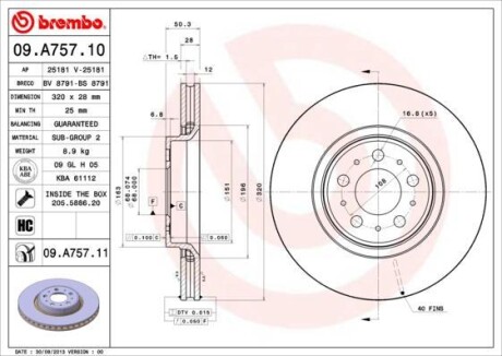 Тормозной диск - BREMBO 09.A757.11