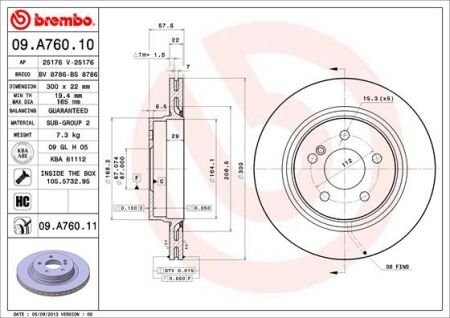 Тормозной диск - (a0004231212) BREMBO 09.A760.11 (фото 1)