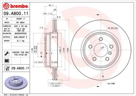 Гальмівний диск PRIME LINE - UV Coated - BREMBO 09.A800.11