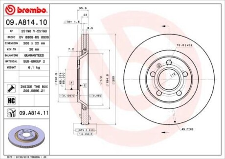 Тормозной диск - (8E0615601R, 8E0615601K) BREMBO 09.A814.11