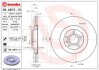 Тормозной диск - (8E0615301K, 8E0615301T) BREMBO 09.A815.11 (фото 1)