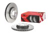 Tarcza ham. XTRA nawiercana, malowana - (8K0615301, 8W0615301G, 8W0615301T) BREMBO 09A8201X (фото 4)