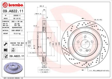 Фото 3 - Тормозной диск BREMBO 09.A822.11 (09A82211)