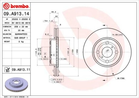 Тормозной диск передний TOYOTA YARIS 05- - BREMBO 09.A913.11