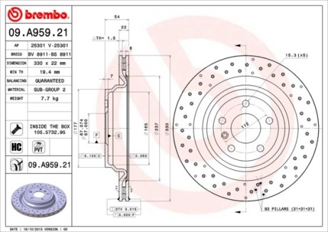 Фото 3 - Тормозной диск BREMBO 09.A959.21 (09A95921)