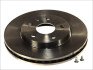 Тормозной диск передний Chevrolet Malibu; Opel Insignia A, Insignia A Country; Saab 9-5 - (13501307, 13502213, 569063) BREMBO 09.A969.10 (фото 1)