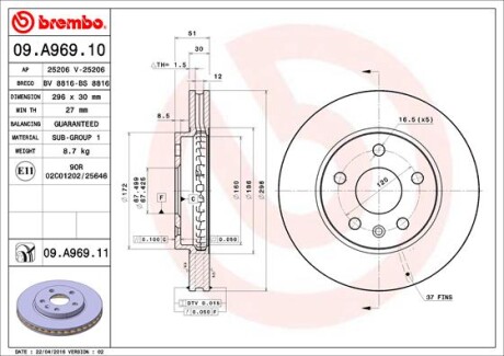 Диск гальмівної - BREMBO 09A96911