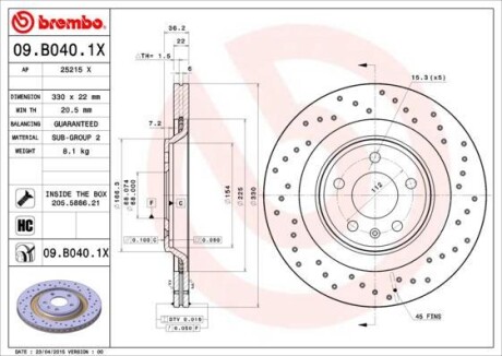 Тормозной диск - BREMBO 09.B040.1X