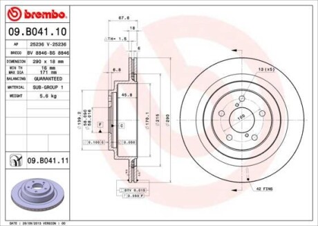 Тормозной диск - (26700AE030, 26700AE070, 26700AE080) BREMBO 09.B041.11