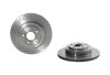 Tarcza ham.XTRA - (26700AE030, 26700AE070, 26700AE080) BREMBO 09.B041.1X (фото 2)