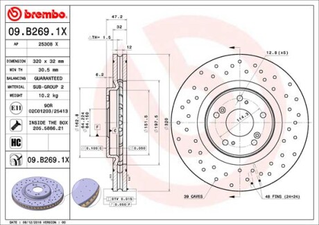 Диск гальмівної - BREMBO 09B2691X