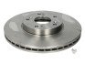 Тормозной диск передний Honda Accord VIII 2.0/2.2D/2.4 06.08- - (45251TL1G01, 45251TL1G00) BREMBO 09.B270.10 (фото 1)