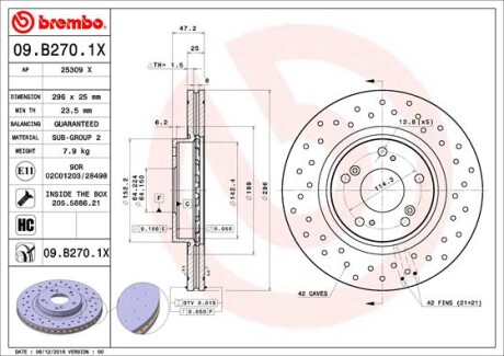 Диск гальмівної - BREMBO 09B2701X