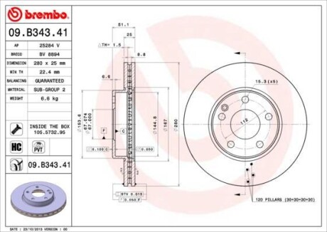 Тормозные диски - BREMBO 09.B343.41