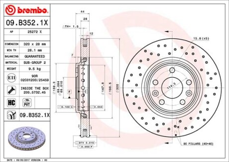 Диск тормозной - BREMBO 09B3521X