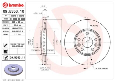 Spare part - BREMBO 09B35311