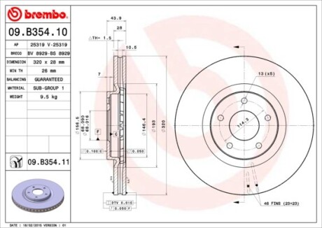 Тормозной диск - BREMBO 09.B354.11