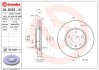 Тормозной диск - (13502044, 13502045, 569069) BREMBO 09B35511 (фото 1)