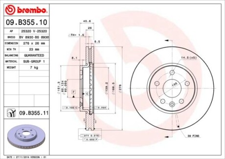 Тормозной диск - BREMBO 09B35511