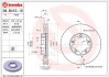 Tarcza ham. CABSTAR 06-. - (40206MB600, 5001871213) BREMBO 09B41010 (фото 1)