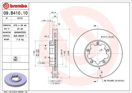 Tarcza ham. CABSTAR 06-. - (40206MB600, 40206LC60A) BREMBO 09B41010