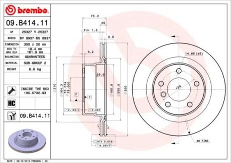 Tarcza hamulc. bmw 1 e82 07- ty - BREMBO 09B41411