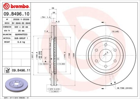 Диск тормозной - (402065X00A) BREMBO 09.B496.11