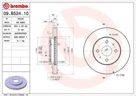 Тормозной диск - (43512B1030) BREMBO 09B52410