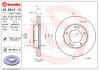 Гальмівний диск PRIME LINE - UV Coated - ((517123E500)) BREMBO 09.B613.11 (фото 1)