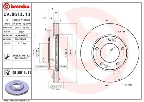 Гальмівний диск PRIME LINE - UV Coated - BREMBO 09.B613.11