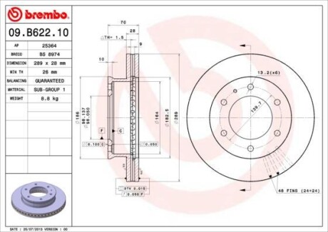 Диск тормозной 09.B622.10 - BREMBO 09B62210