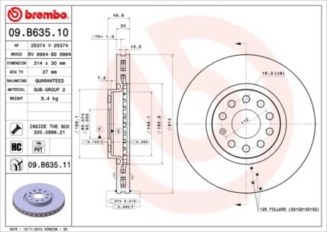 Тормозной диск - (1K0615301AJ) BREMBO 09.B635.11