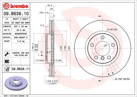 Фото 3 - Тормозной диск BREMBO 09B63811