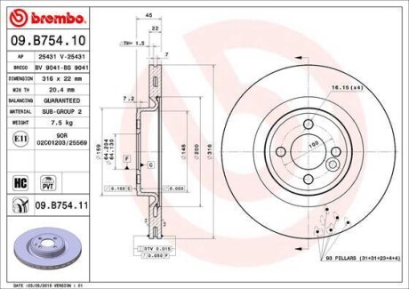 Тормозной диск - BREMBO 09.B754.11